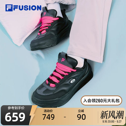 FILAFUSION斐乐男子板鞋