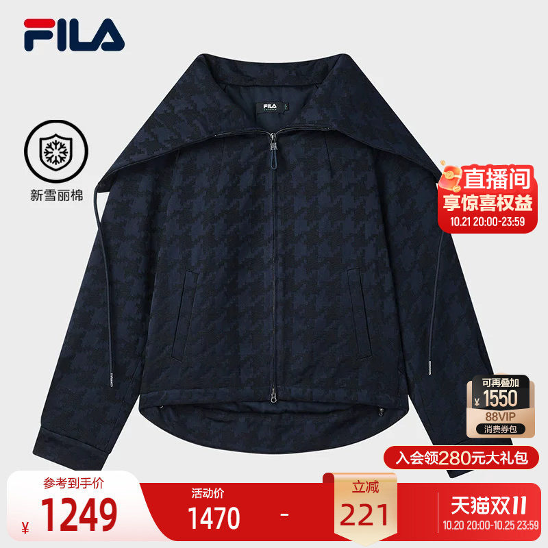 FILA斐乐女子休闲棉服