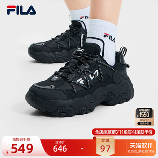 FILA 斐乐官方女鞋老爹鞋猫爪鞋6代黑色运动鞋秋季新款休闲鞋