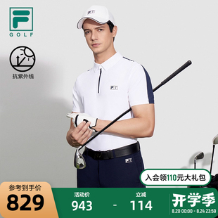 高尔夫运动防晒透气T恤 FILA 斐乐男子翻领短袖 POLO衫 2024夏新款