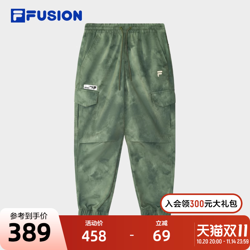 -KK 170/80A/M FILA FUSIONֳ֯