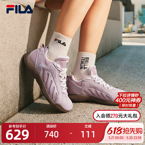 FILA 斐乐官方女鞋ADE德训鞋运动鞋2025秋季新款鞋子老爹鞋休闲鞋