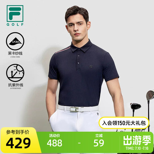斐乐短袖Fila高尔夫运动上衣