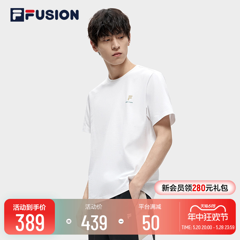 FILA FUSION斐乐潮牌男士短袖T恤2023夏新款时尚基础简约休闲上衣