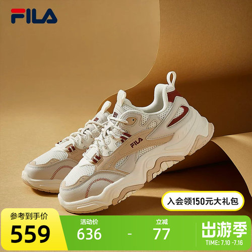 FILA斐乐女鞋休闲鞋复古运动鞋2023秋季山丘鞋厚底增高老爹鞋