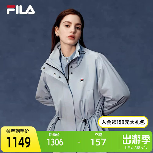 FILA斐乐女士休闲棉服