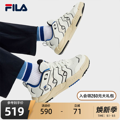 FILA 斐乐官方男鞋BRACE复古板鞋2025冬季新款破界者休闲鞋运动鞋
