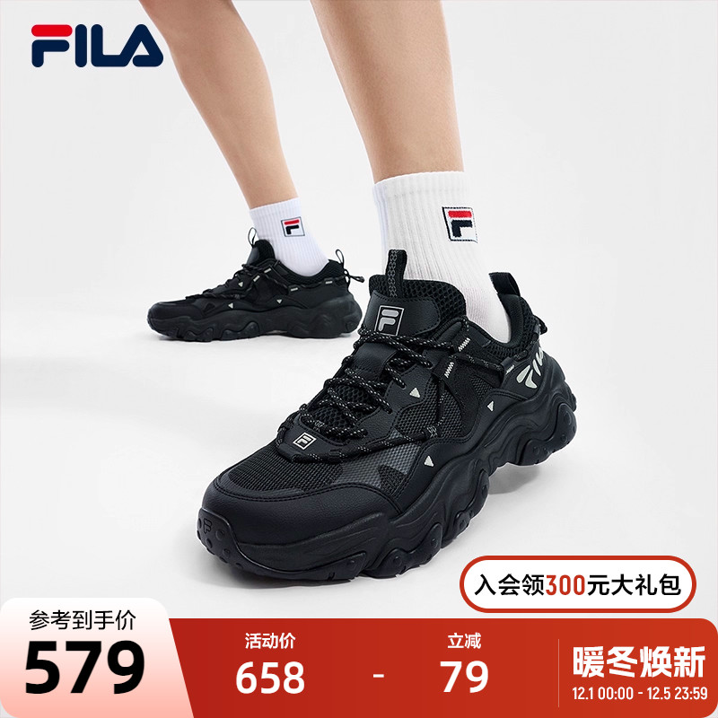 FILA斐乐情侣款休闲鞋