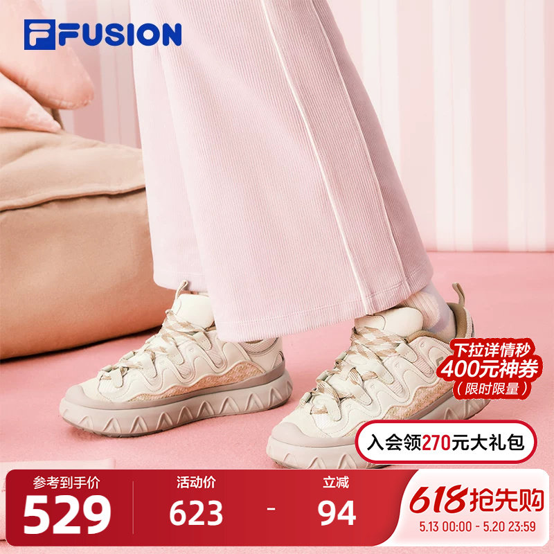 PISA面包板鞋丨 FILA FUSION斐乐潮牌女鞋新款厚底休