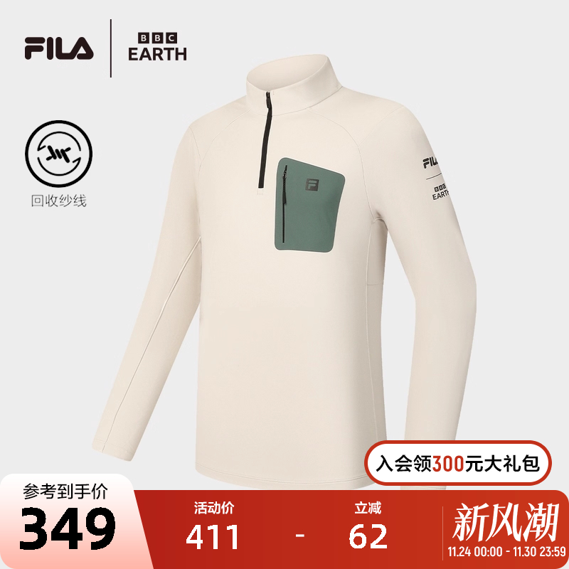 FILA斐乐男士针织长袖上衣