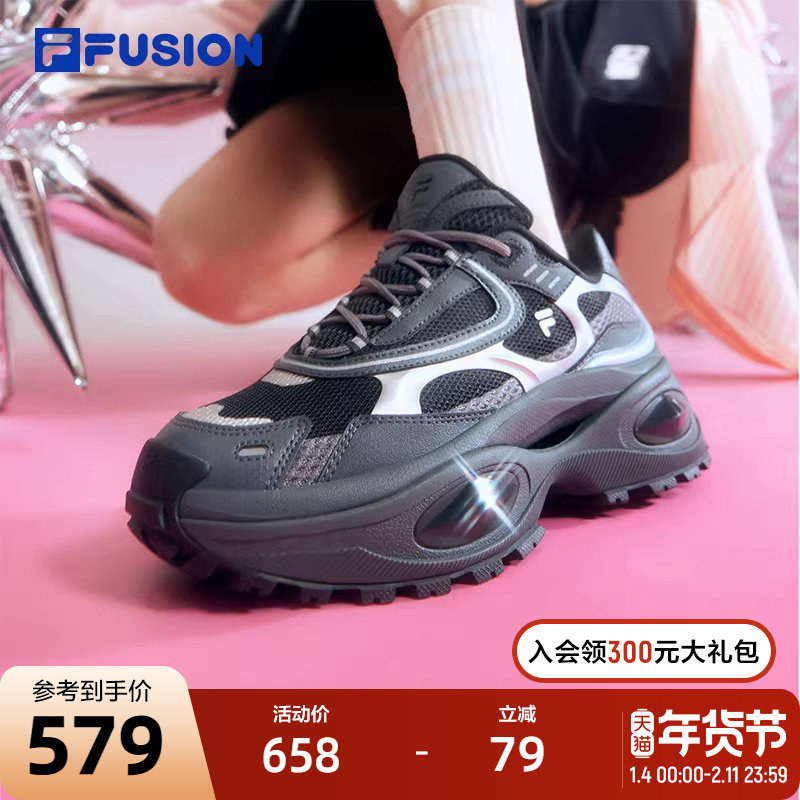 FILA FUSION斐乐厚底老爹鞋女鞋2024新款硬糖3运动鞋