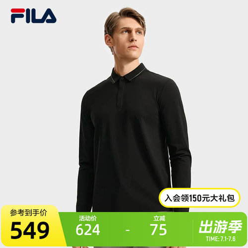 FILA 斐乐官方男子针织长袖POLO衫2025秋季新款休闲商务通勤上衣