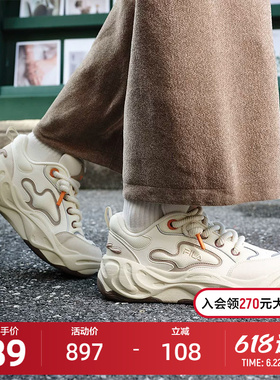 FILA 斐乐官方女鞋BROOK 2摩登板鞋2025冬季新款流沙鞋休闲运动鞋