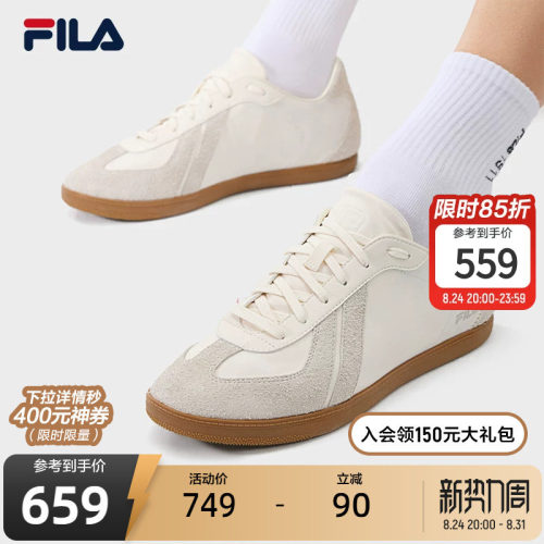 FILA斐乐HERITAGE板鞋