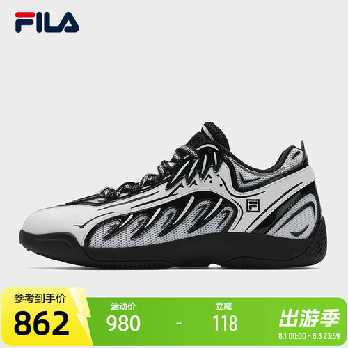 FILA斐乐女子复古运动鞋