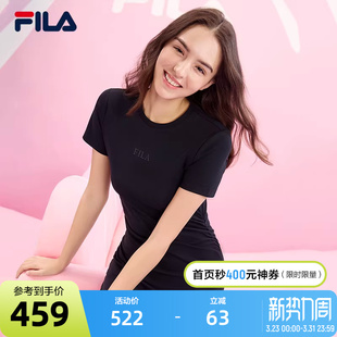 休闲简约开衩修身 时尚 T恤裙长裙子 新款 FILA斐乐连衣裙女2024夏季