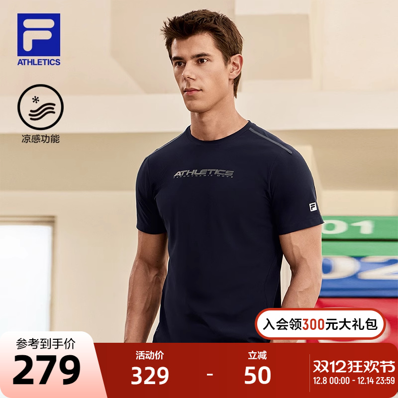 FILA斐乐男子针织短袖衫