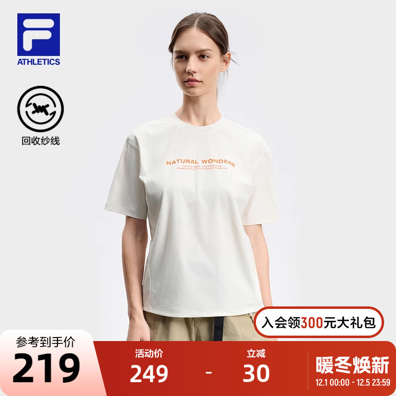 FILA斐乐女子针织短袖衫