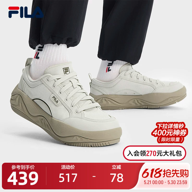 FILA 斐乐官方男鞋COOKIES复古帆布鞋2025夏新款曲奇