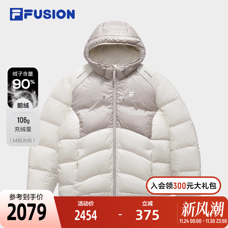 FILAFUSION斐乐女士羽绒服