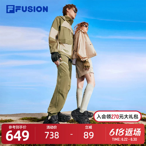 FILAFUSION斐乐潮牌休闲鞋