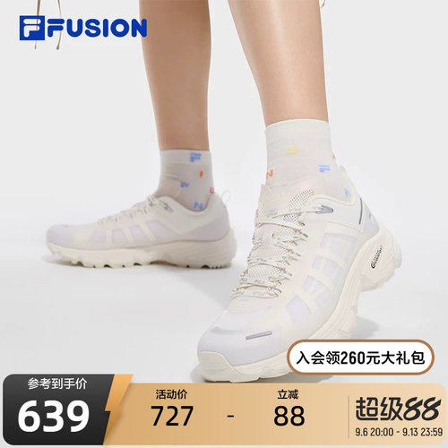 FILAFUSION斐乐女士户外鞋