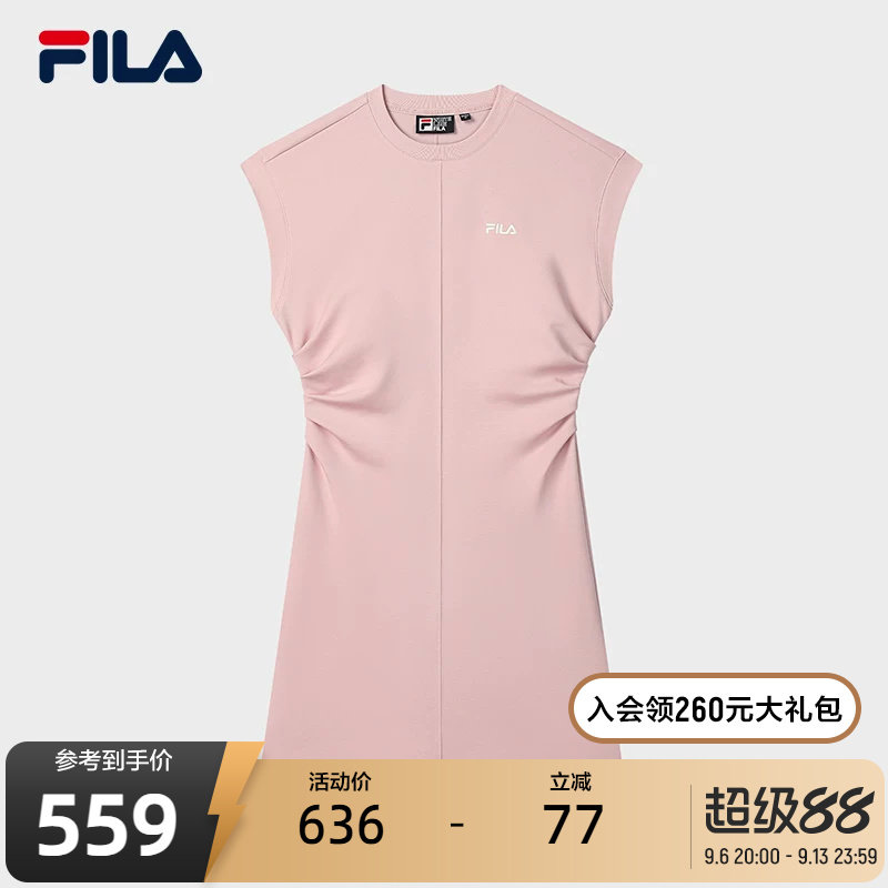 FILA斐乐女子休闲连衣裙图片