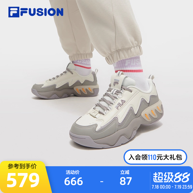 FILAFUSION斐乐女子复古篮球鞋