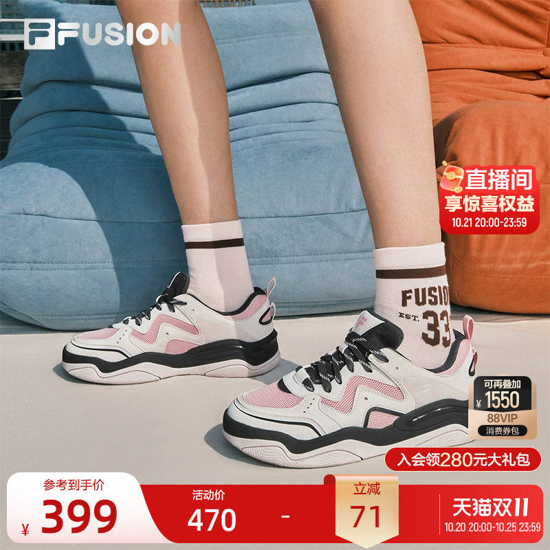 KICK 3丨FILA FUSION 斐乐潮牌女鞋板鞋夏季新款网