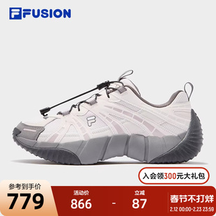 FILA FUSION斐乐潮牌女鞋BONE 2 山系户外2026春季新款脊骨鞋2代