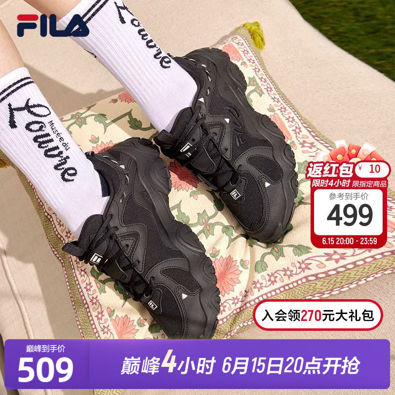 FILA斐乐猫爪鞋4代|老爹鞋男女春季运动休闲鞋复古轻便情侣鞋子潮