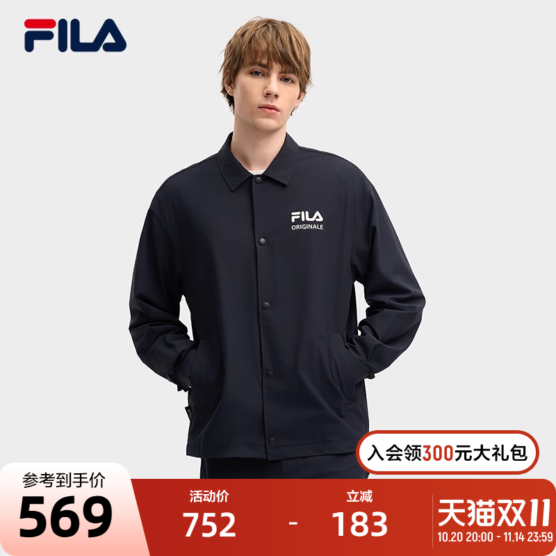 FILA斐乐男士针织长袖外套