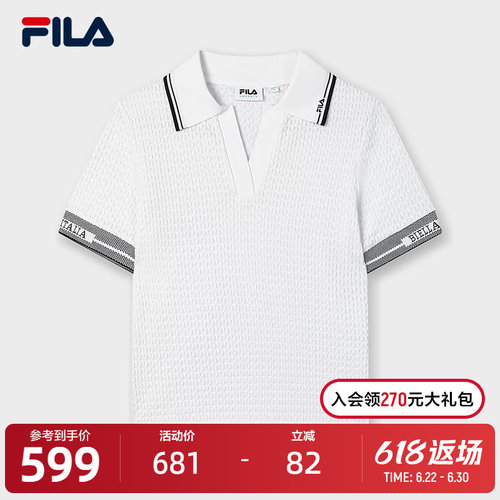 FILA斐乐女子针织短袖衫