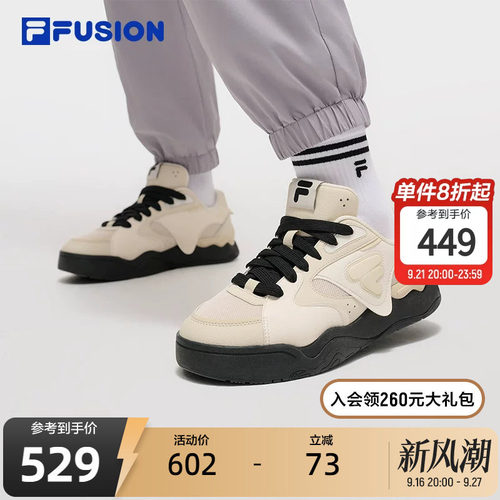 FILAFUSION斐乐滑板生活鞋女子