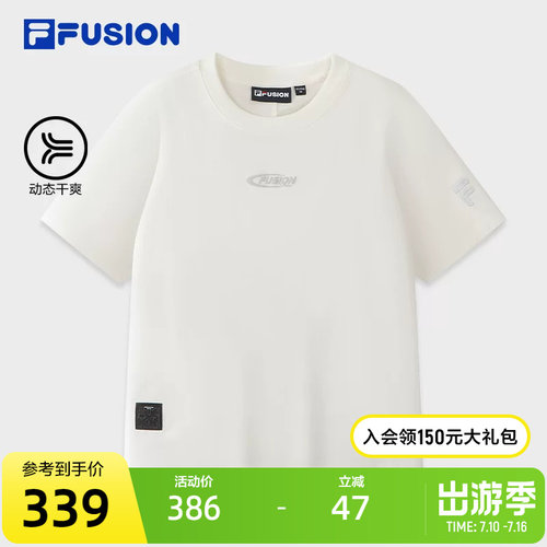 FILAFUSION斐乐潮牌短袖T