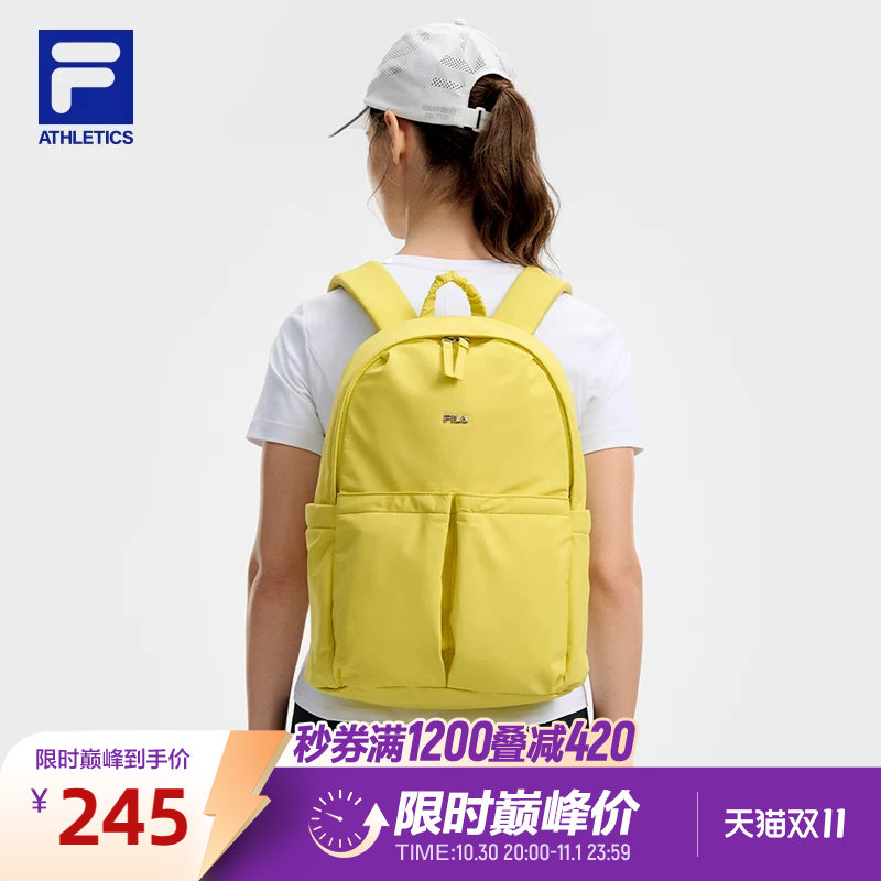 FILA 斐乐官方女包新款背包休闲通勤双肩包电脑包多口袋简约书包