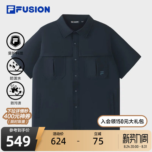 FILAFUSION斐乐潮牌梭织上衣
