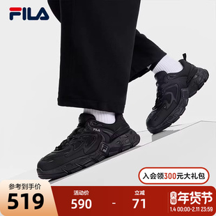 FILA斐乐官方掠夺者3复古跑鞋男鞋2025冬季新款运动鞋厚底休闲鞋