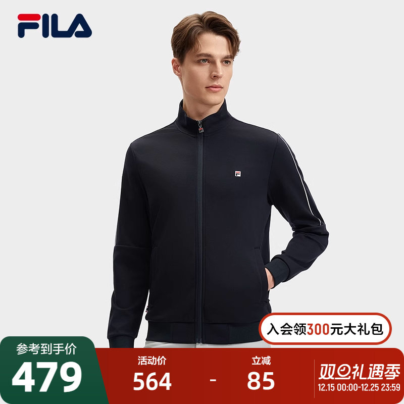 FILA斐乐针织长袖外套