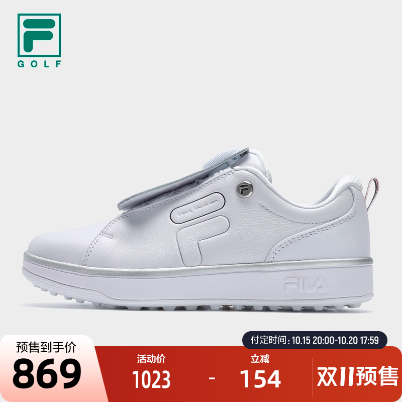 FILA斐乐女子运动综训鞋