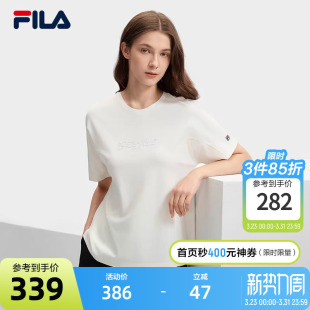 斐乐官方女子针织短袖 时尚 衫 新款 休闲简洁宽松白T恤 2024秋季 FILA