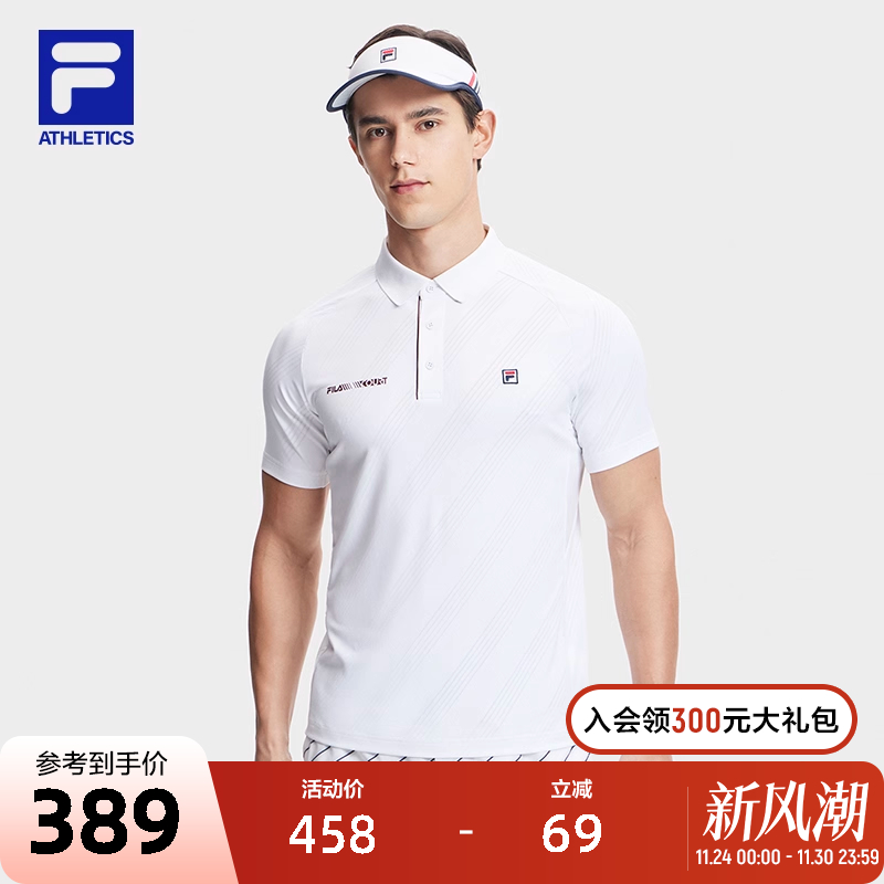FILA斐乐针织短袖POLO衫
