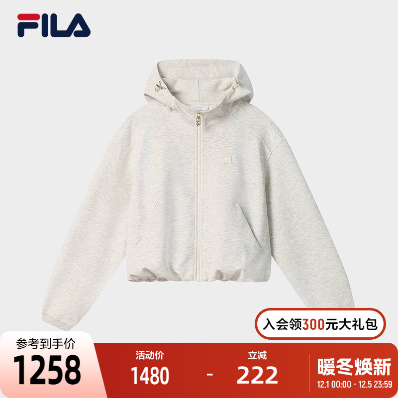 FILA斐乐针织连帽外套