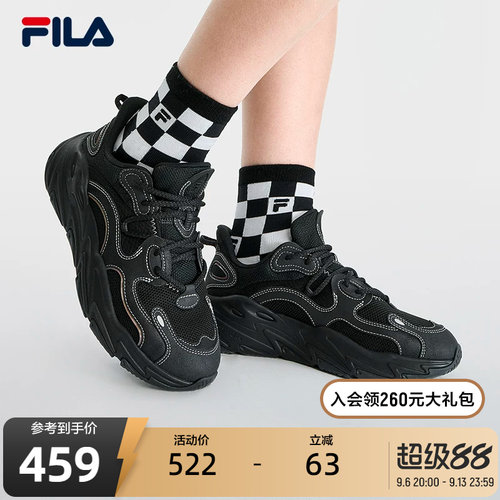 FILA 斐乐官方WAVE女鞋跑步鞋秋季复古运动鞋海浪老爹鞋