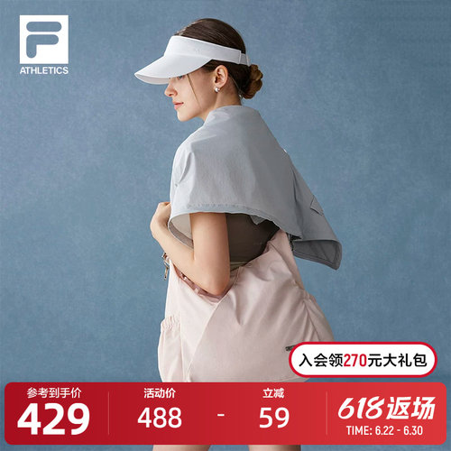 FILA斐乐女士运动挎包