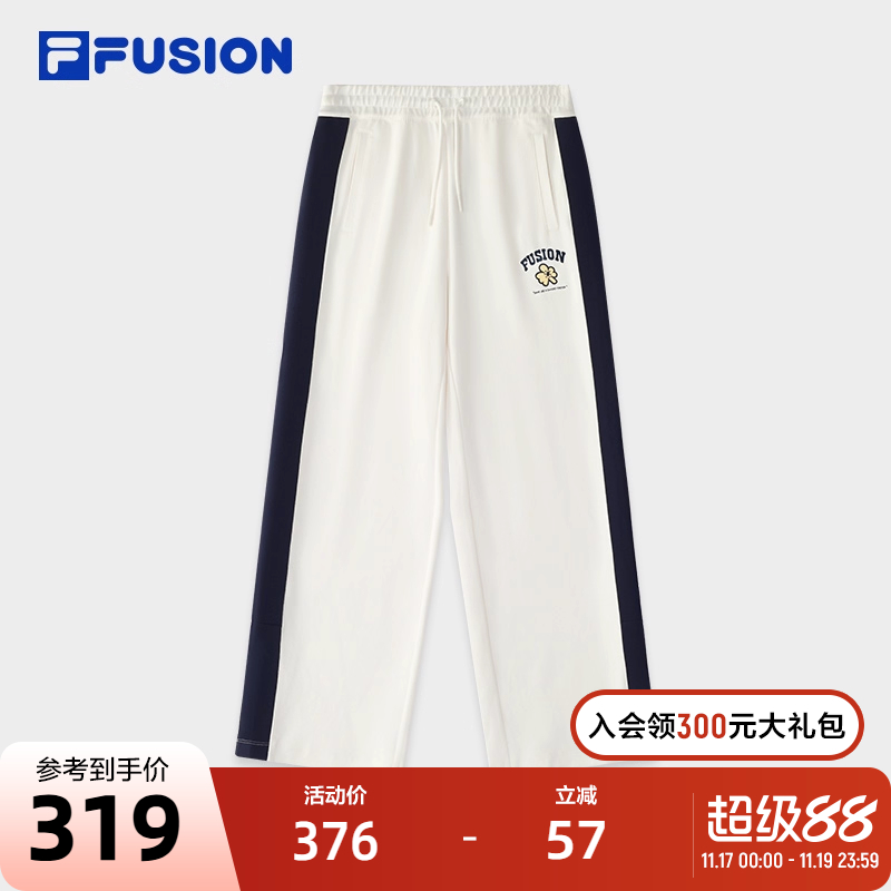 FILAFUSION斐乐针织长裤女子