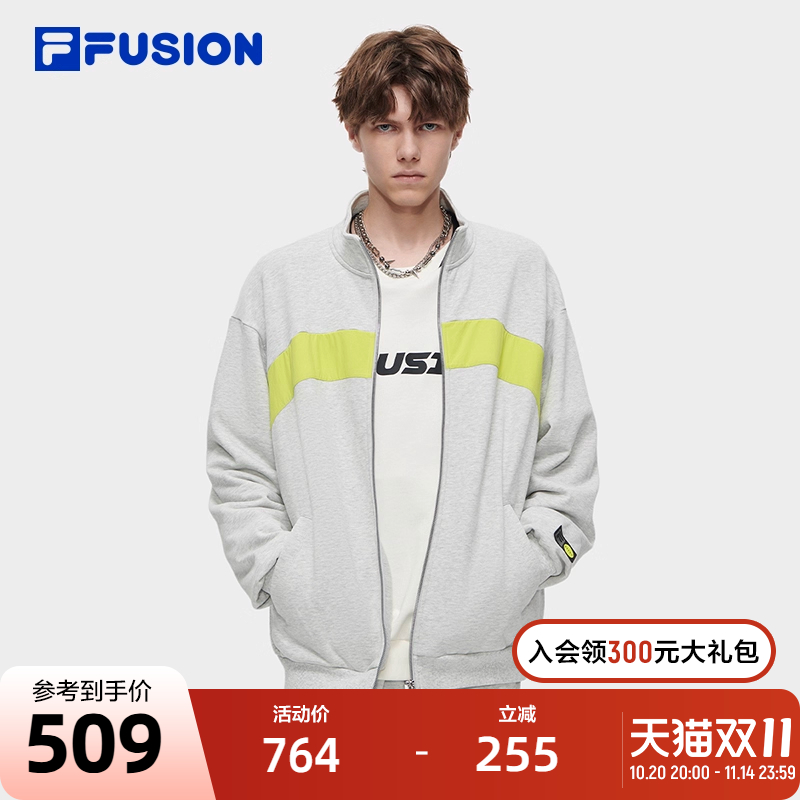 FILA X BEAMS斐乐潮牌针织长袖外套男2023冬纯棉撞色拼接上衣