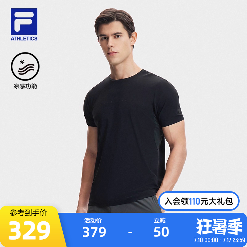 FILA斐乐男子针织短袖衫