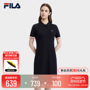 FILA POLO编织裙 斐乐官方女子连衣裙2023夏季