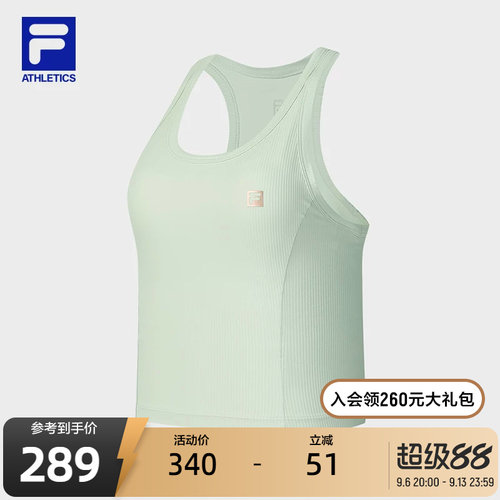 FILA斐乐女子针织背心